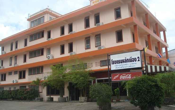 Тай-Муанг: Lukmuang2 Hotel
