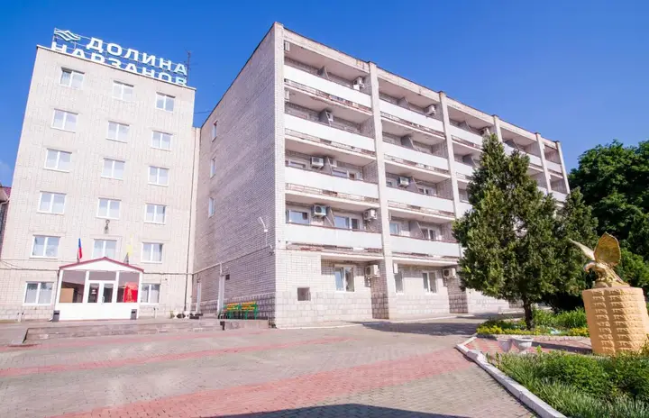 Иноземцево: Dolina Narzanov (Zheleznovodsk)