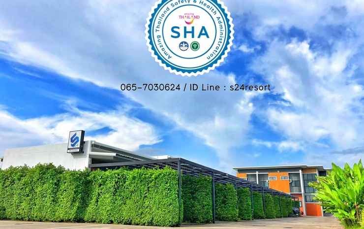 Бури Рам: The S24 Resort Buriram