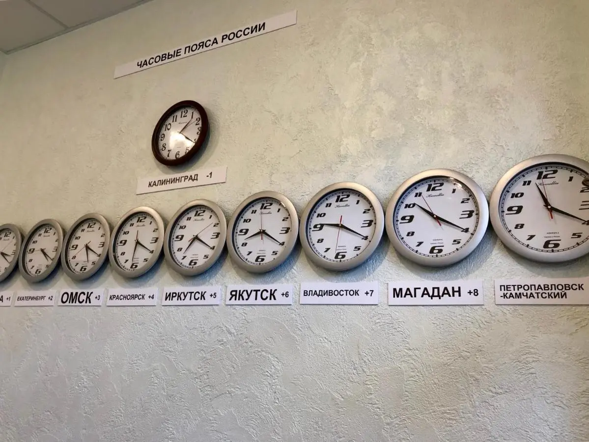 Балтийск: Мини-Отель Жемчужина Балтики