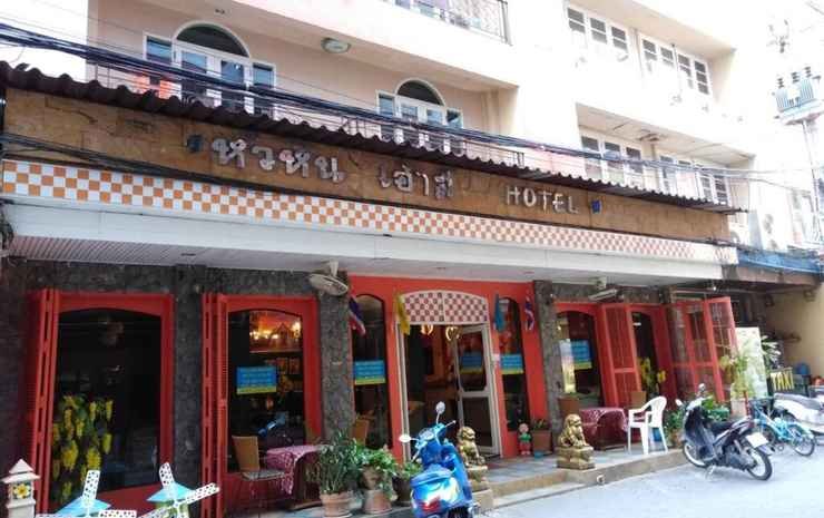 Хуахин: Hua Hin House Hotel Soi 74