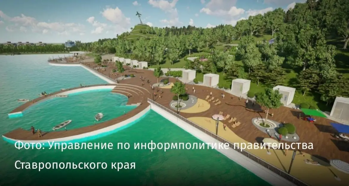 Кисловодск: Hotel Na Ozernoy