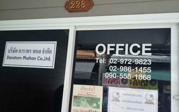 Бангкок: Baan Daratorn Soi 53 Yeak 14