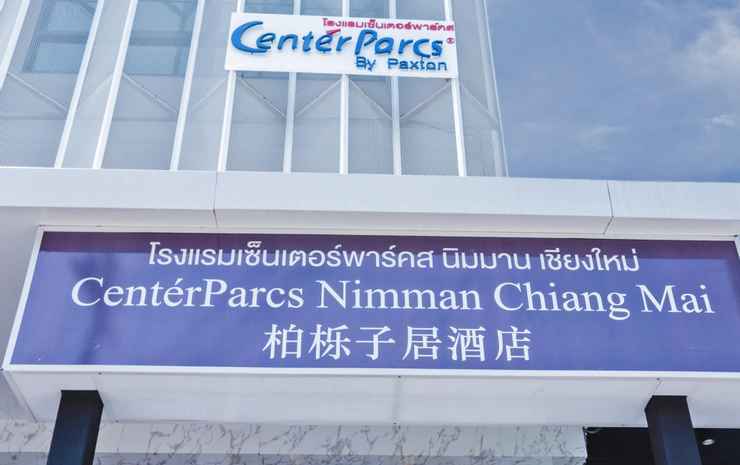 Чиангмай: CenterParcs by Paxton Chiangmai