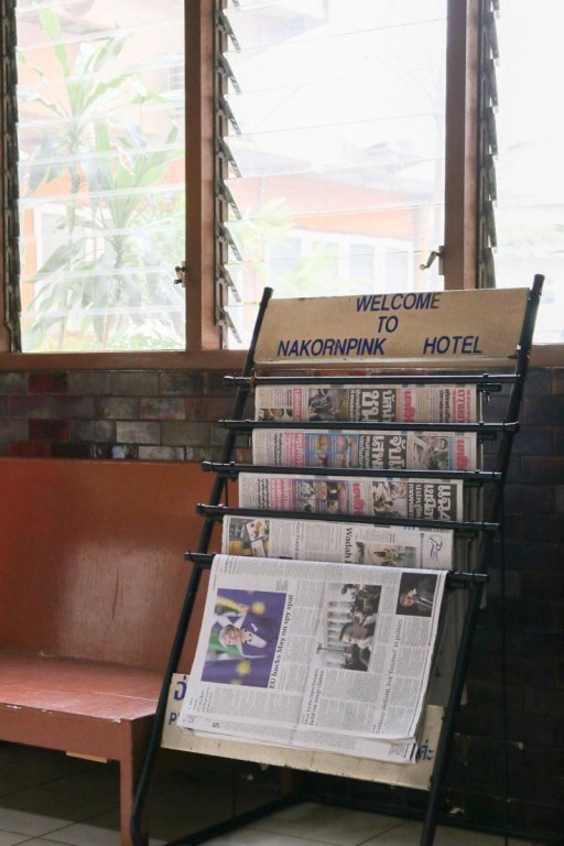 Бангкок: Nakornping Hotel