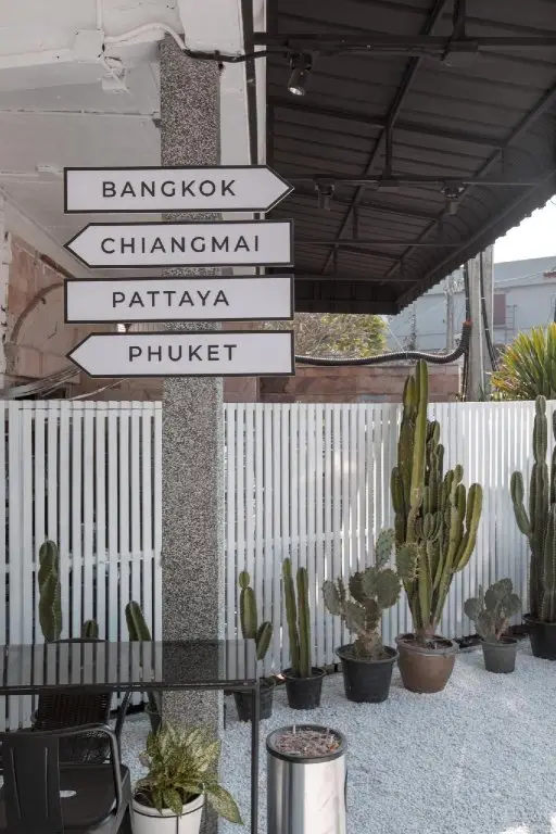Паттайя: Prima House Pattaya.