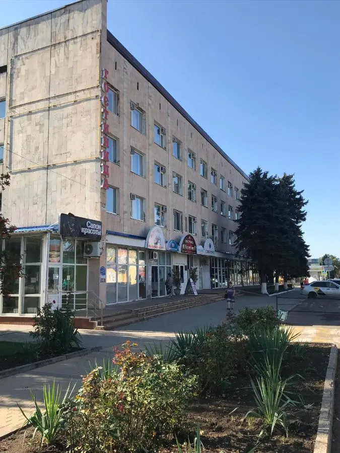 Георгиевск: Gostinitsa Yubileynaya