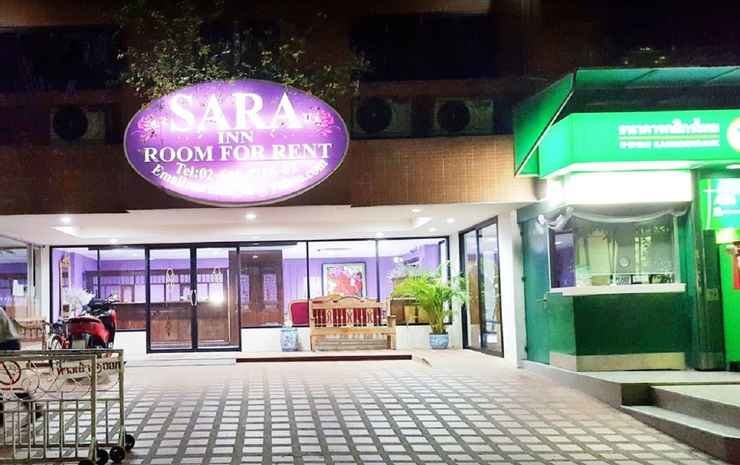 Sara Inn — фото 1
