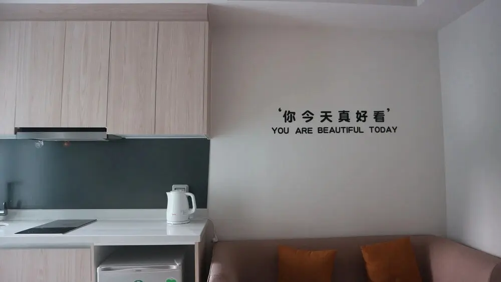 Паттайя: Arcadia Family Suite