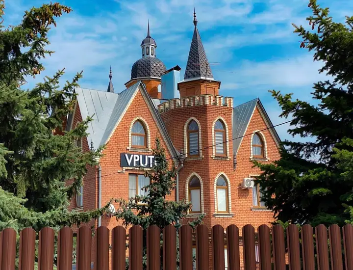 Ставрополь: Vputi Guest House
