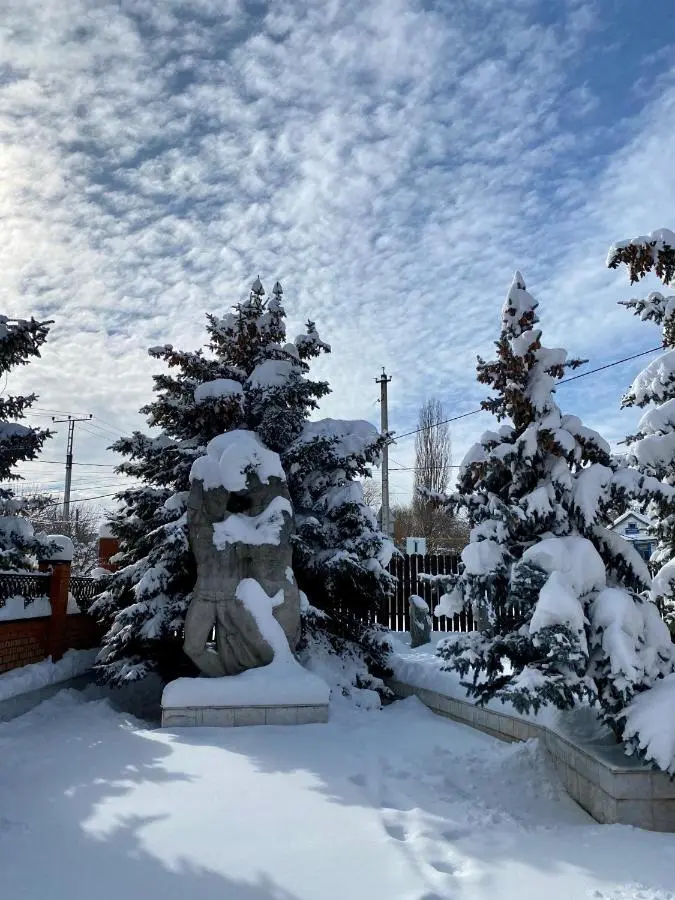 Ставрополь: Vputi Guest House