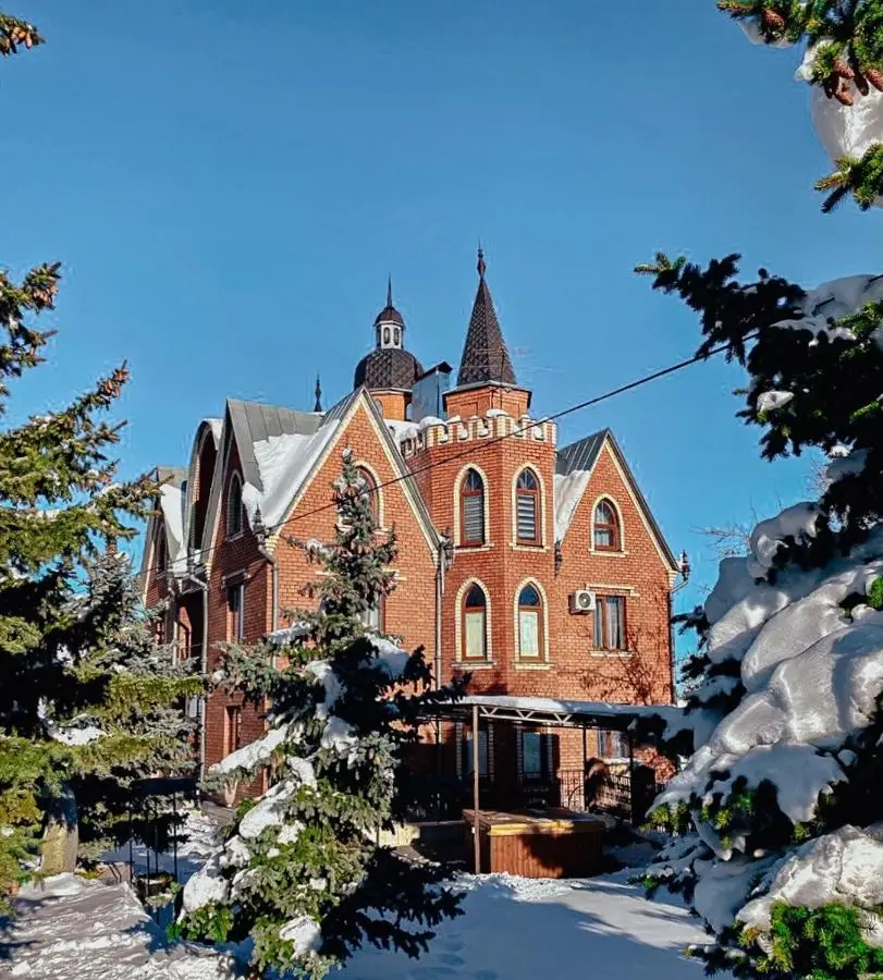 Ставрополь: Vputi Guest House