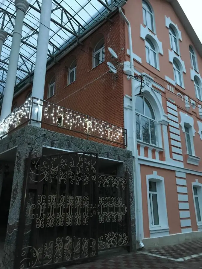 Кисловодск: Гостевой дом Каскад