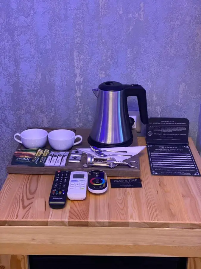 Ставрополь: Панорама loft hotel
