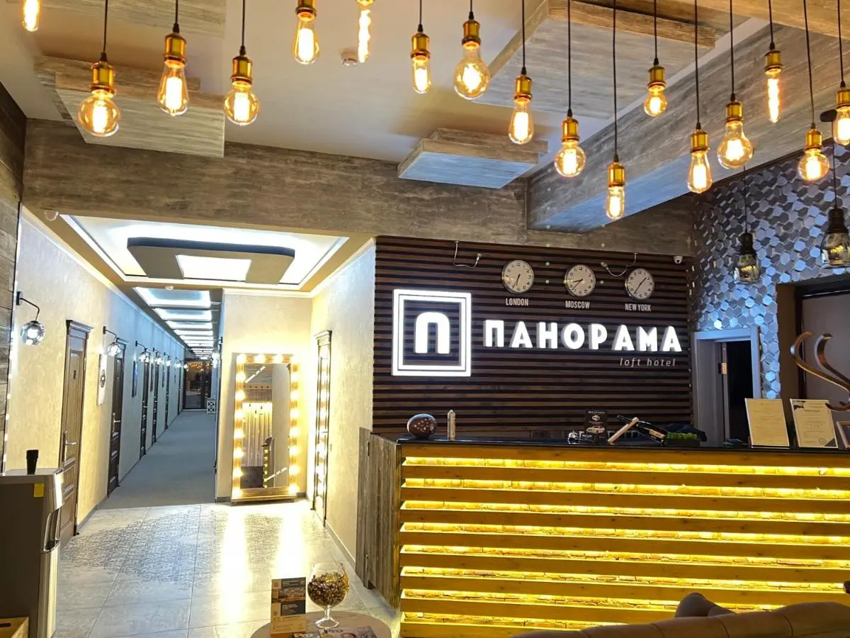 Ставрополь: Панорама loft hotel
