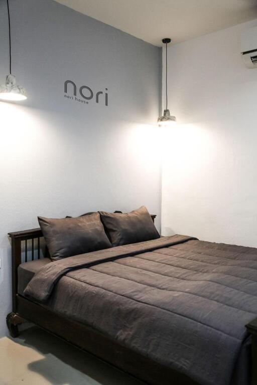 Муанг: Nori House Kata Beach