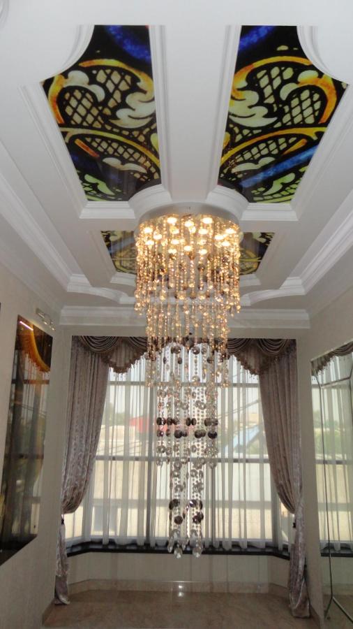 Минеральные Воды: Hotel Premier
