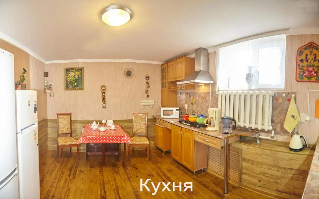 Кисловодск: Guest House on Podgornaya