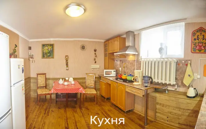 Кисловодск: Guest House on Podgornaya