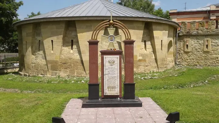 Кисловодск: Guest House on Podgornaya