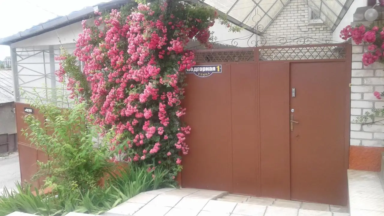 Кисловодск: Guest House on Podgornaya