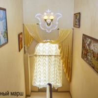 Кисловодск: Guest House on Podgornaya
