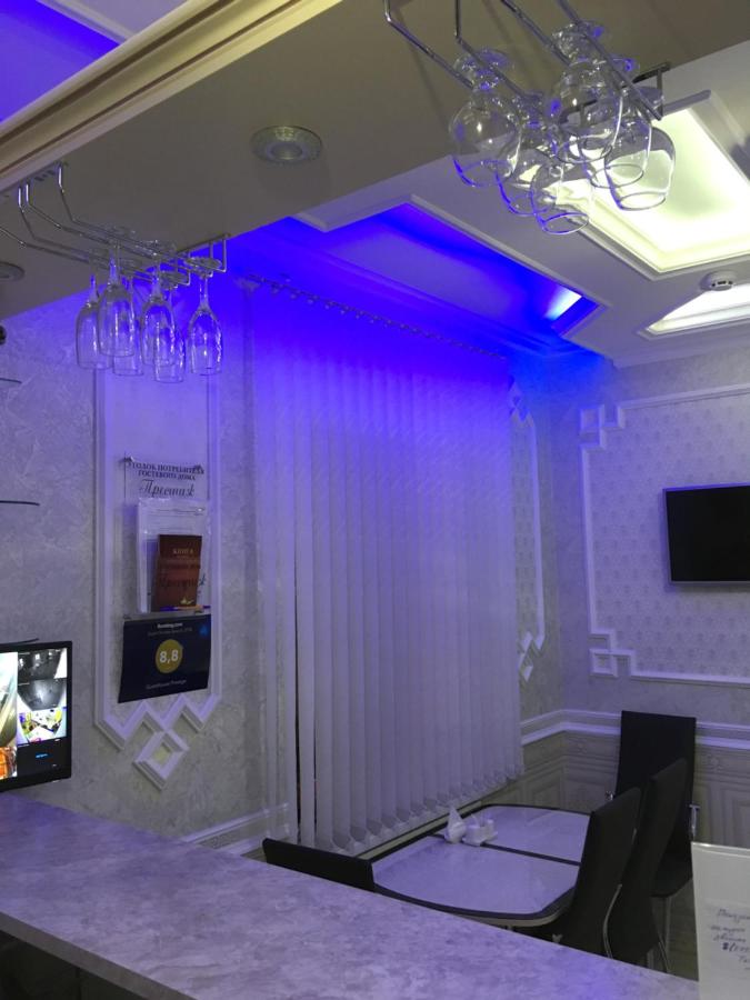 Пятигорск: Гостевой дом Престиж