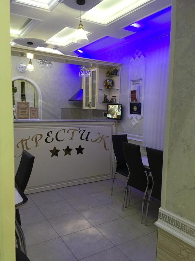 Пятигорск: Гостевой дом Престиж