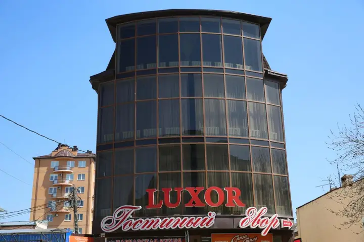 Ессентуки: Гостевой дом Luxor
