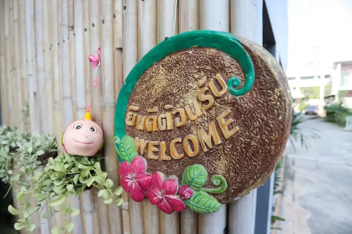 Сураттхани: Modernity in the city of Surat Thani!