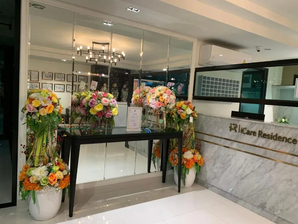 Бангкок: Icare Residence & Hotel