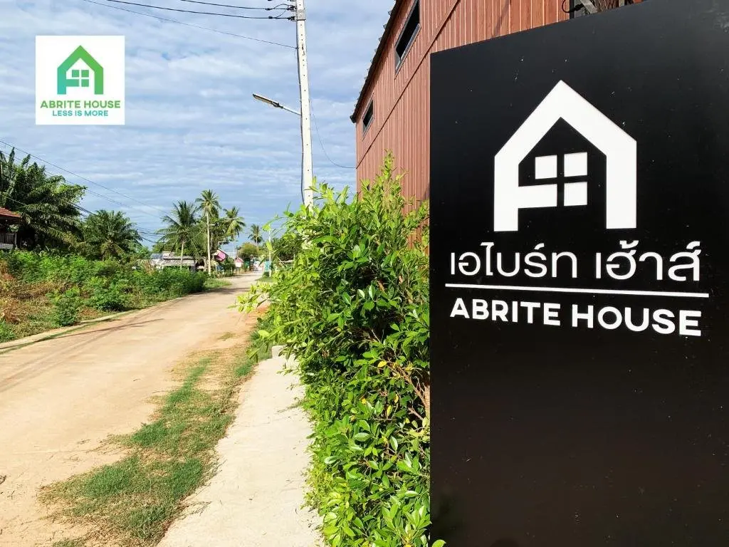 Ланта: Tiny House on Koh Lanta Only 2 Mins Walk to the Beach
