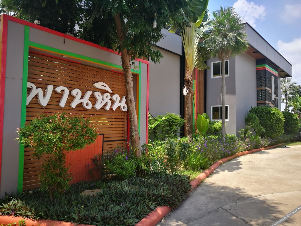 Phanhin 304 (R2) — фото 1