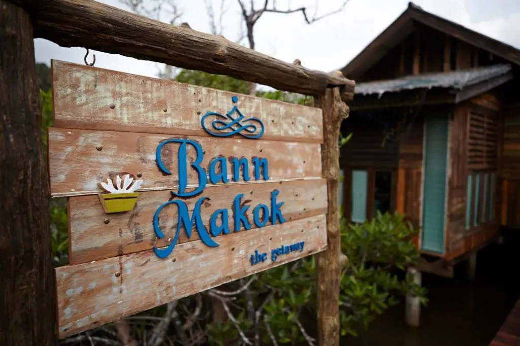 Ко Куд: Bann Makok The Getaway