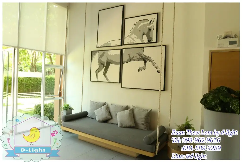 Чаам: Baan Thew Lom Cha am Hua Hin by D-Light