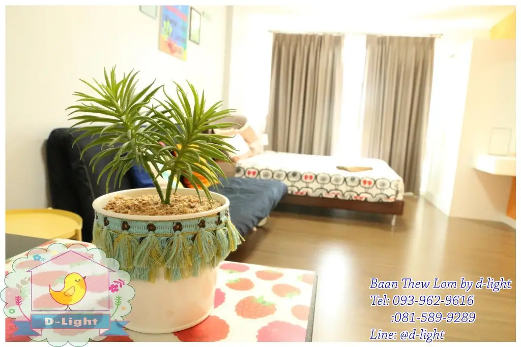 Чаам: Baan Thew Lom Cha am Hua Hin by D-Light