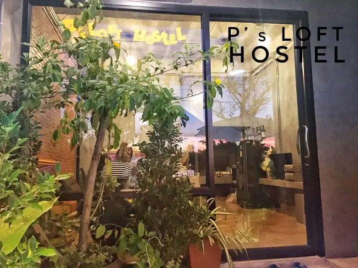 Маха Сарахам: P's Loft Hostel