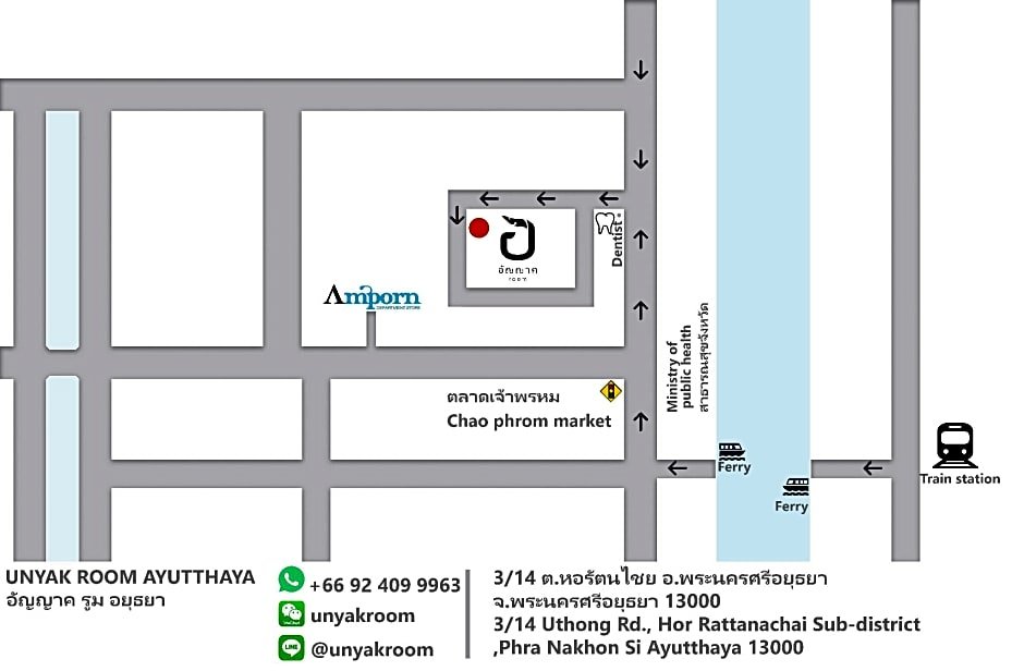 Аюттхая: Unyak Room Ayutthaya