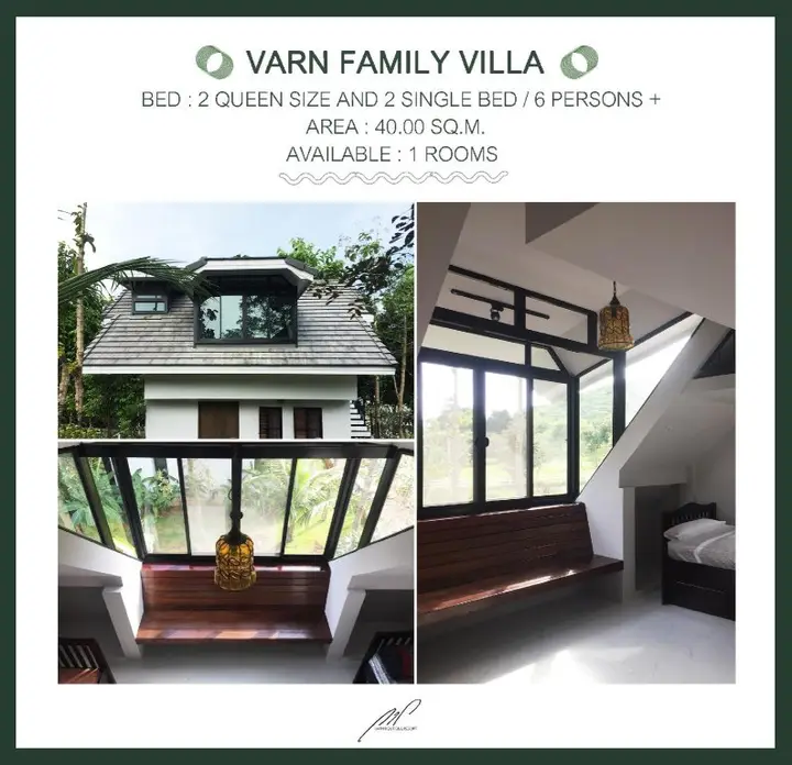 Пак-Чонг: Varn Boutique Resort