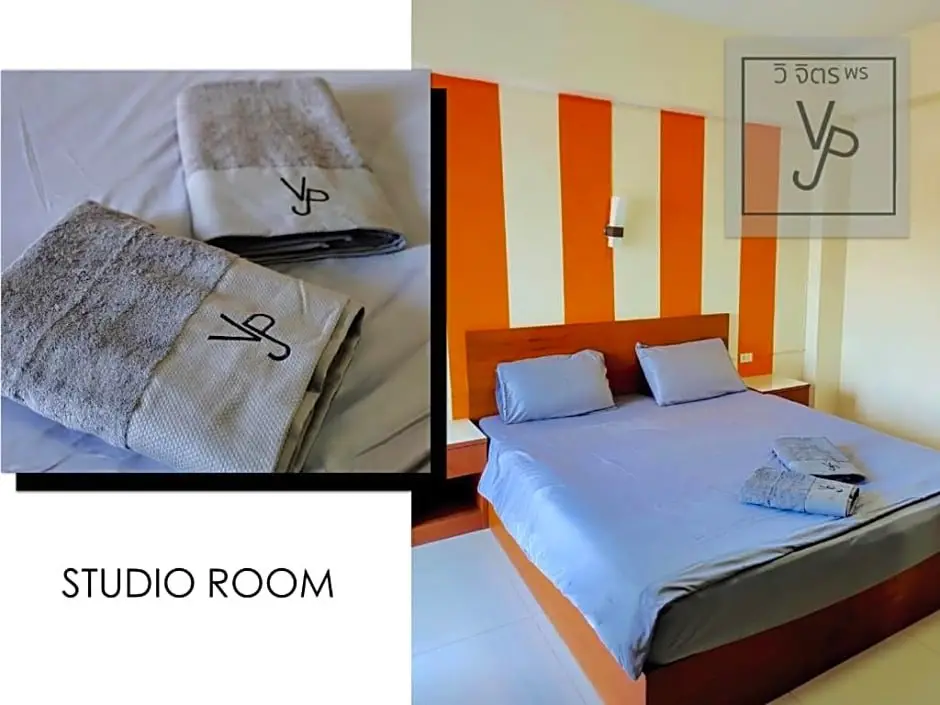 Варин-Чамрап: VJP Hotel Ubon