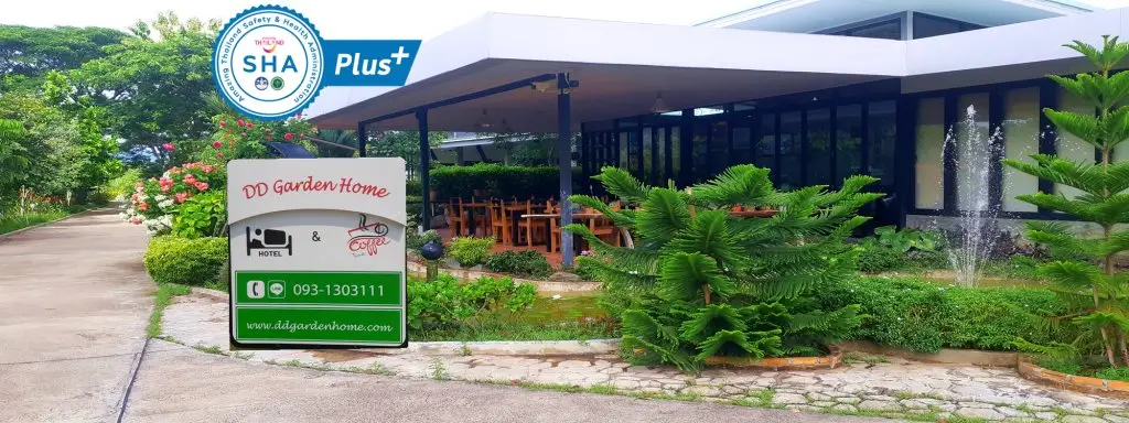 Пхаяу: DD Garden Home (SHA Extra Plus)