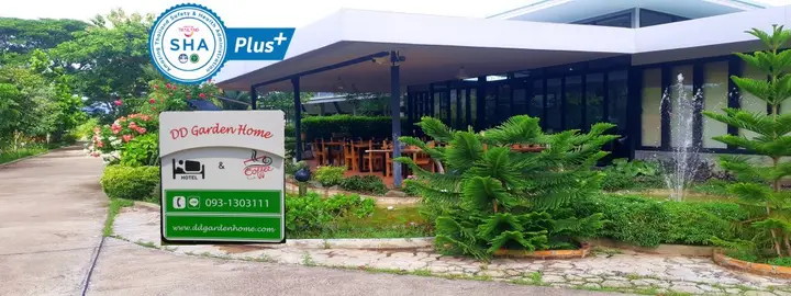 Пхаяу: DD Garden Home (SHA Extra Plus)