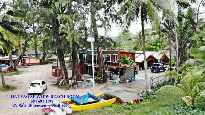 Ко-Мук: Hat yao Seaview Beach Room