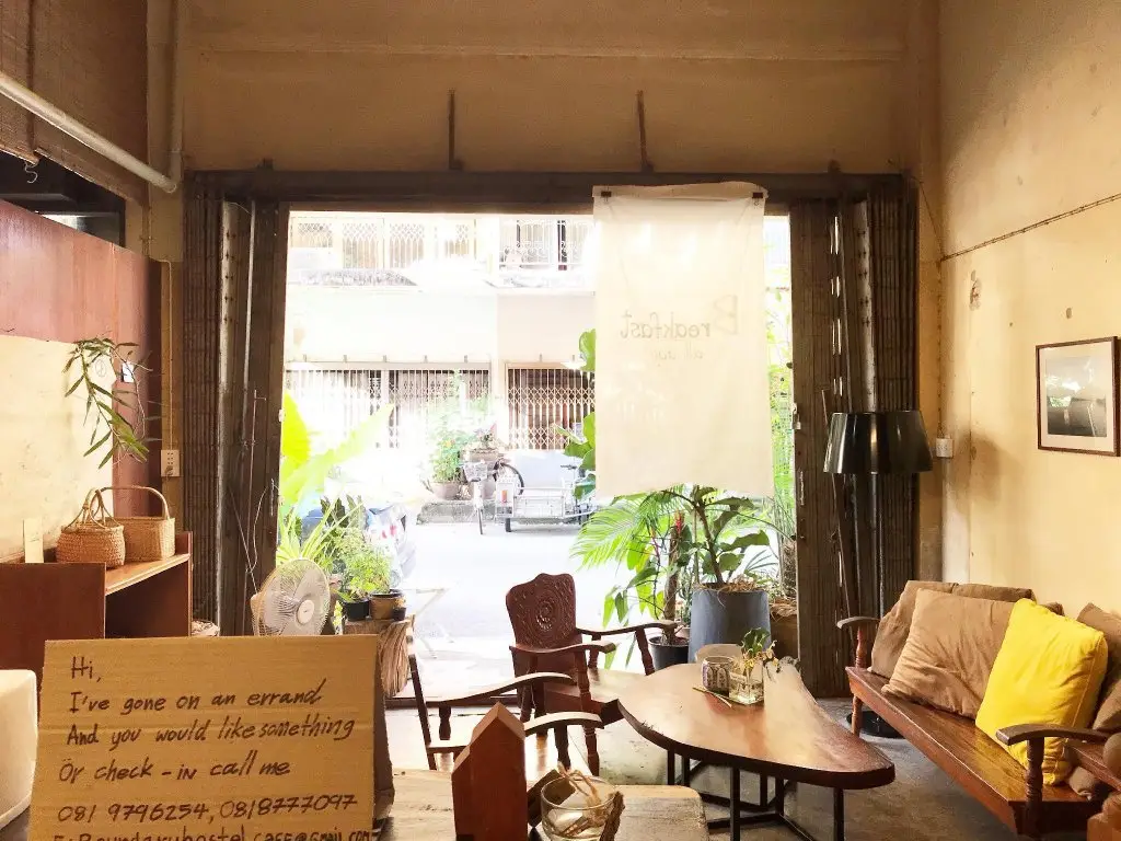 Сураттхани: Boundary Hostel Cafe