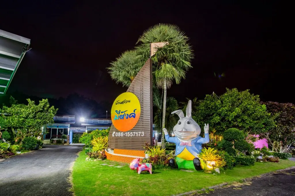 Санамчай: Baansuanmeetang Resort