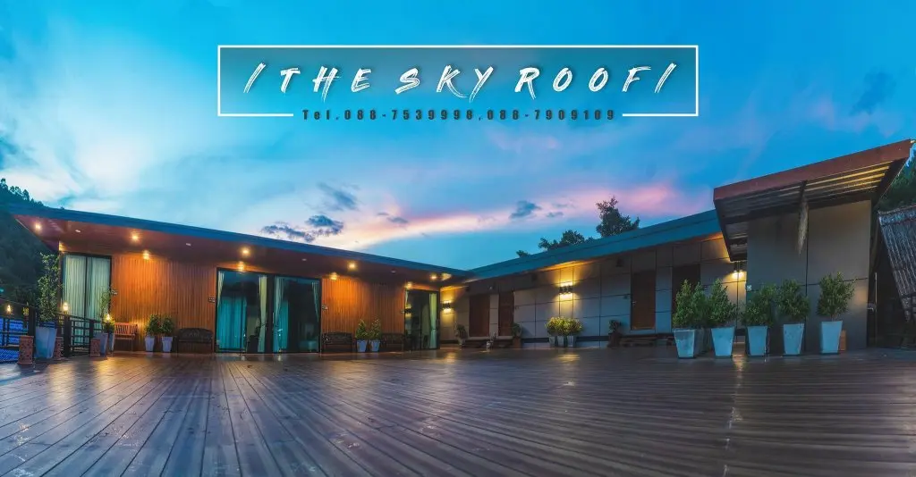 Лансака: The Sky Roof Homestay @ Kiriwong