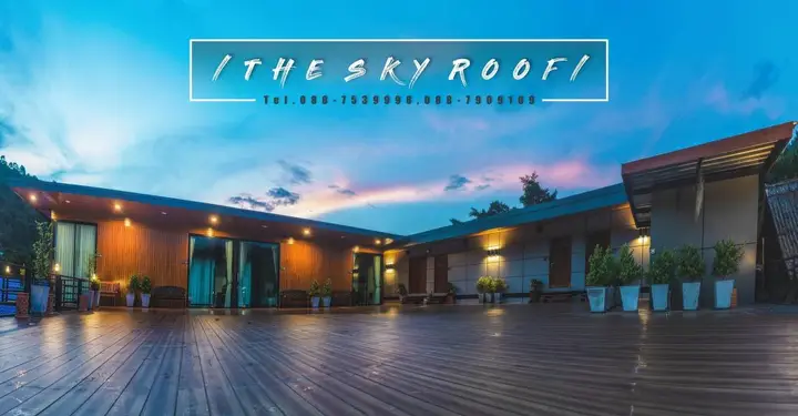 Лансака: The Sky Roof Homestay @ Kiriwong