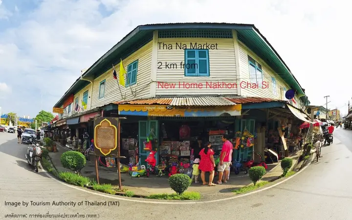 Накхон-Чай-Си: New Home Nakhon Chai Si