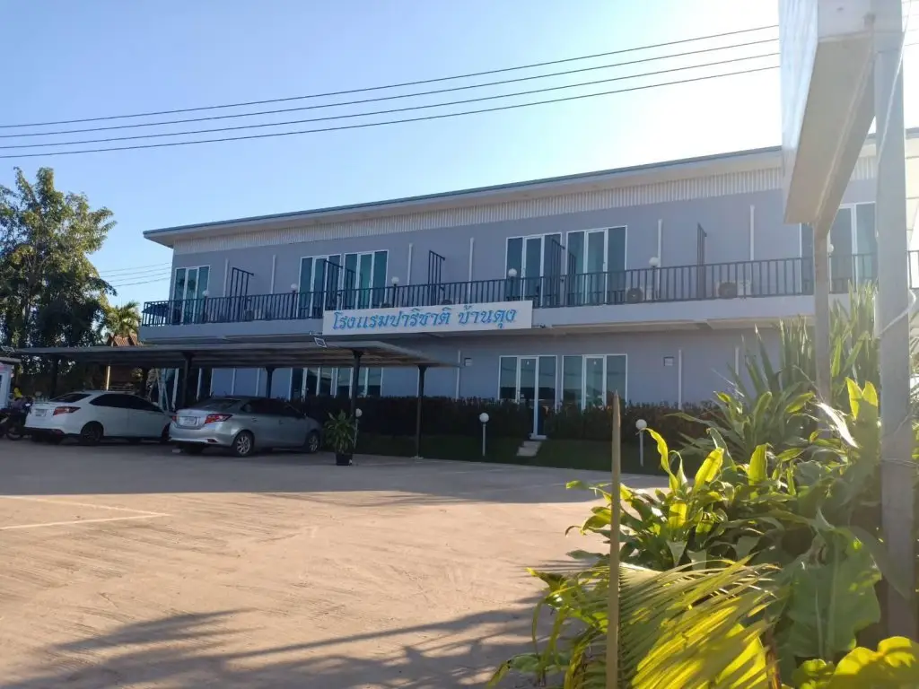 Бан сиринопакун: Parichat Bandung Hotel.