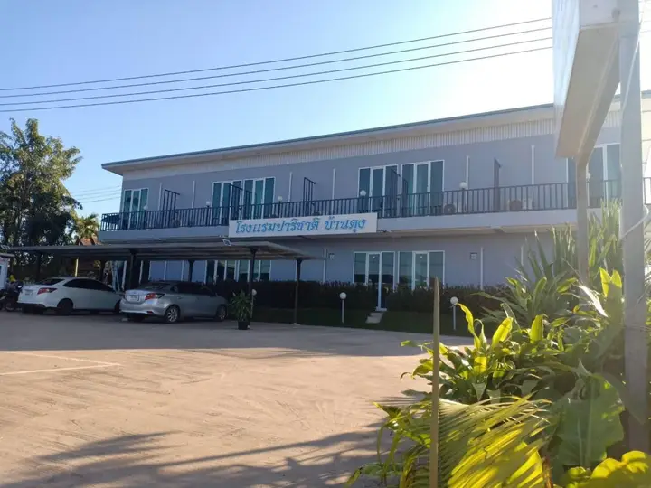 Бан сиринопакун: Parichat Bandung Hotel.